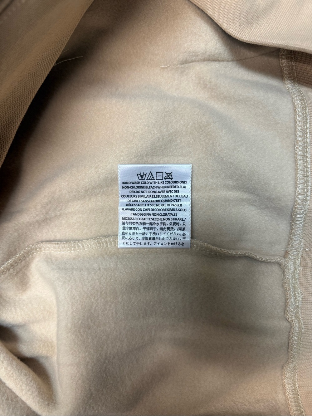 Ss23 fear of god essentials Sand hoodie - Picture 5 of 8